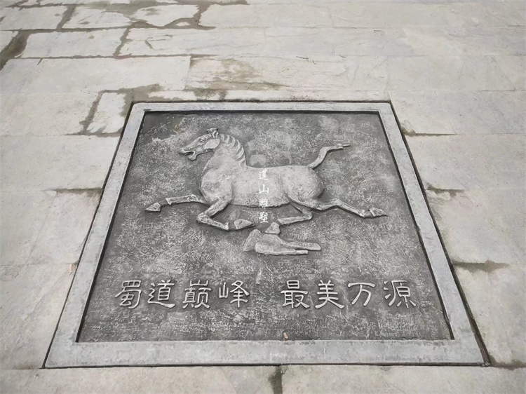 四川万源不锈钢板景墙