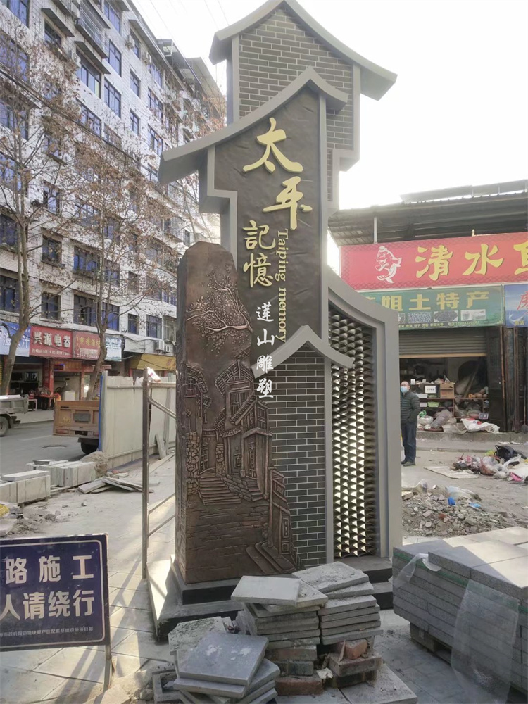 四川万源不锈钢板景墙