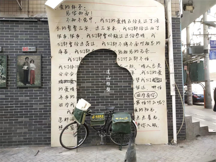 四川万源不锈钢板景墙