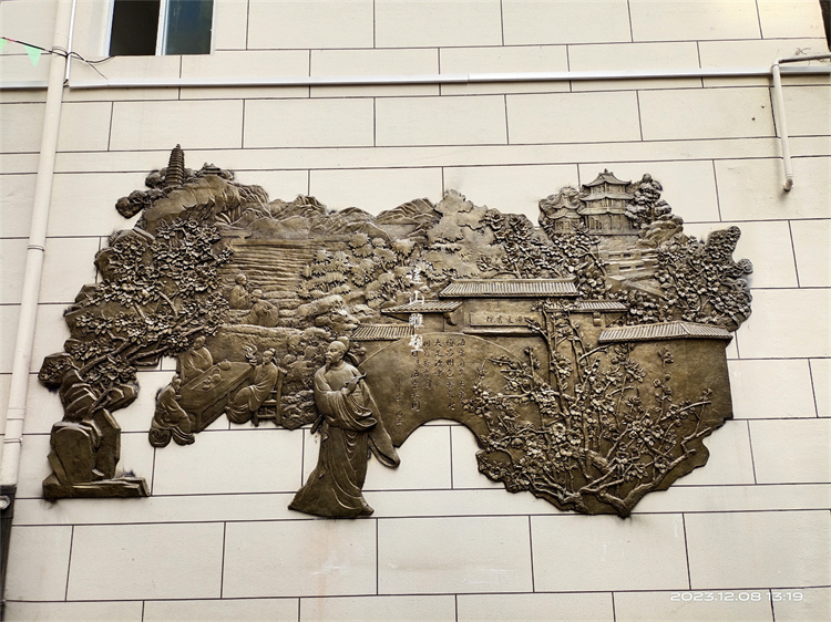 重庆大足龙中路铸铜浮雕