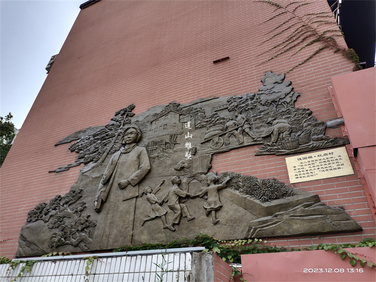 重庆大足龙中路铸铜浮雕