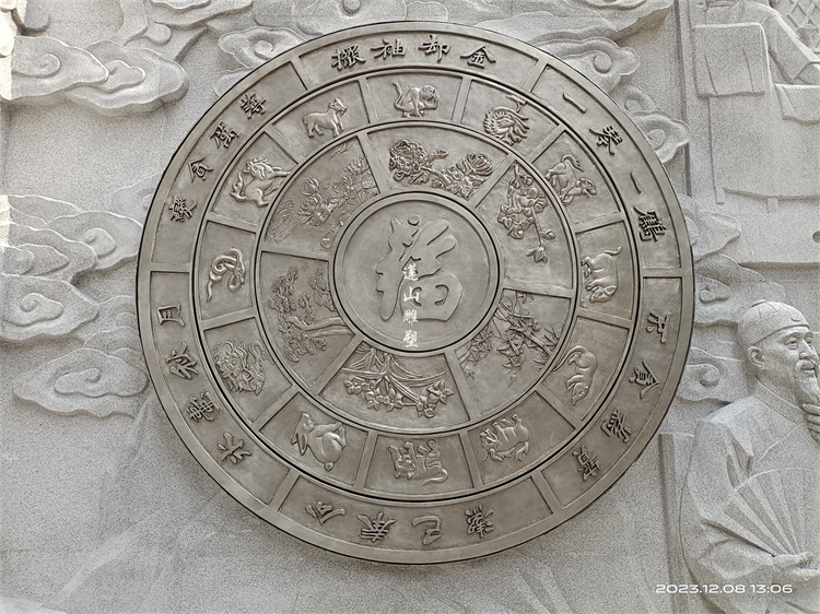 重庆大足龙中路铸铜浮雕