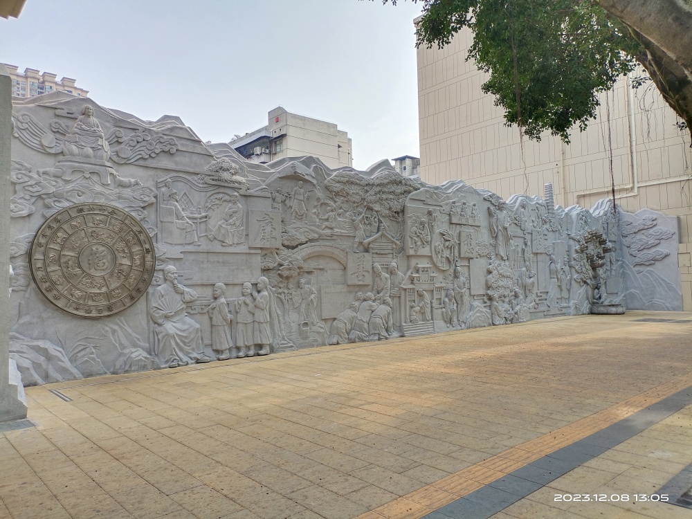 重庆大足龙中路石材浮雕