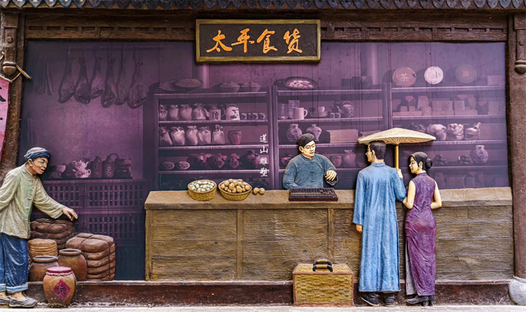 四川万源不锈钢板景墙