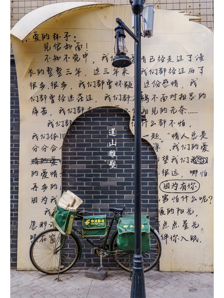 四川万源不锈钢板景墙