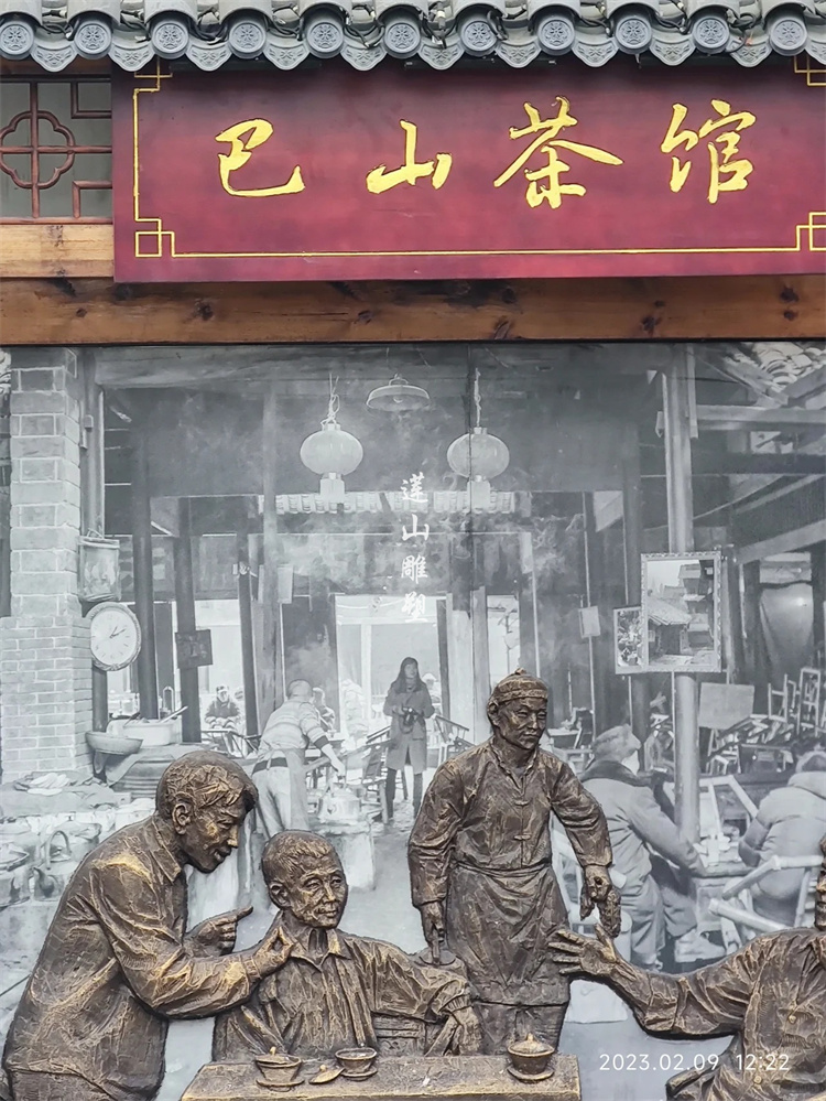 四川万源不锈钢板景墙