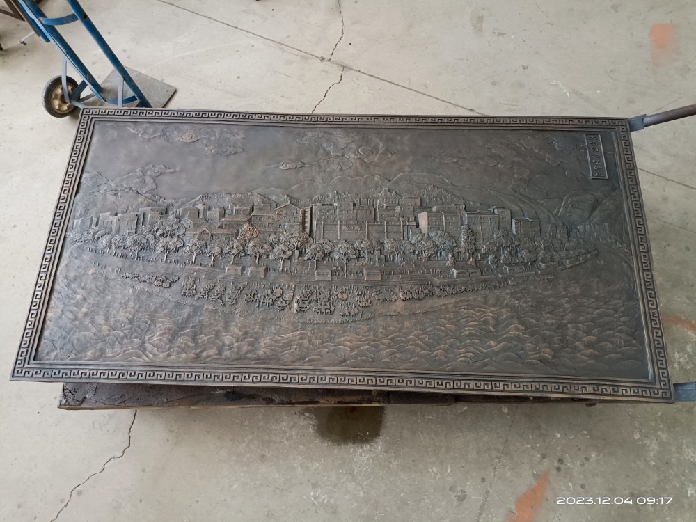 四川美术学院铸铜浮雕