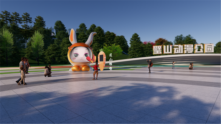 重庆璧山动漫公园景观雕塑设计