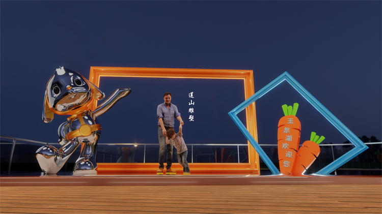 重庆动漫公园景观雕塑设计