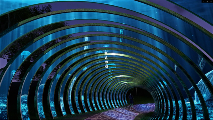 重庆动漫公园景观雕塑设计