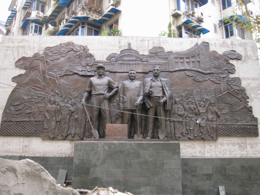 重庆秀山花灯广场铸铜人物雕塑