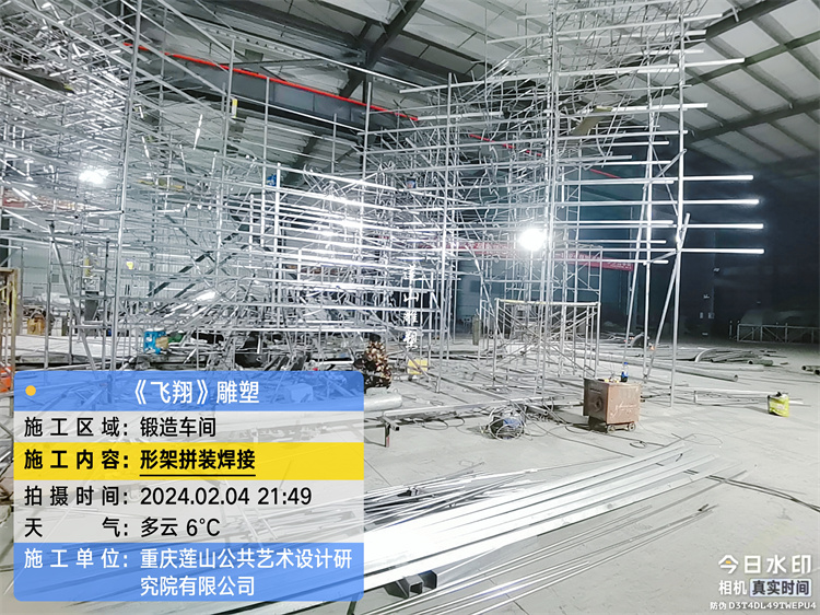 江苏苏州金鸡湖右岸客厅不锈钢雕塑