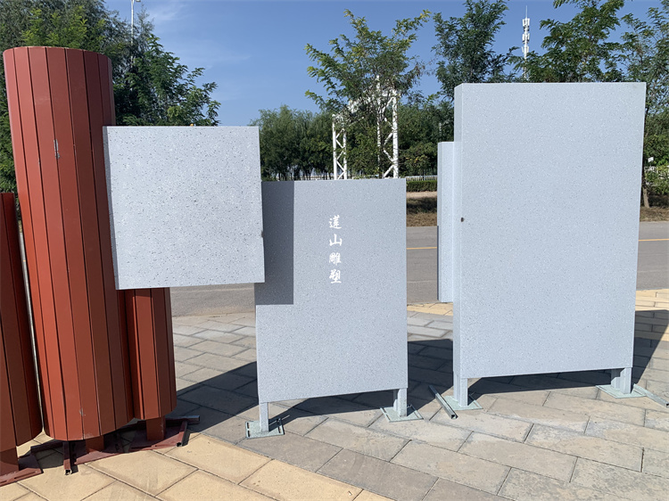 宁夏银川兴庆掌政镇兴庆路景观提升