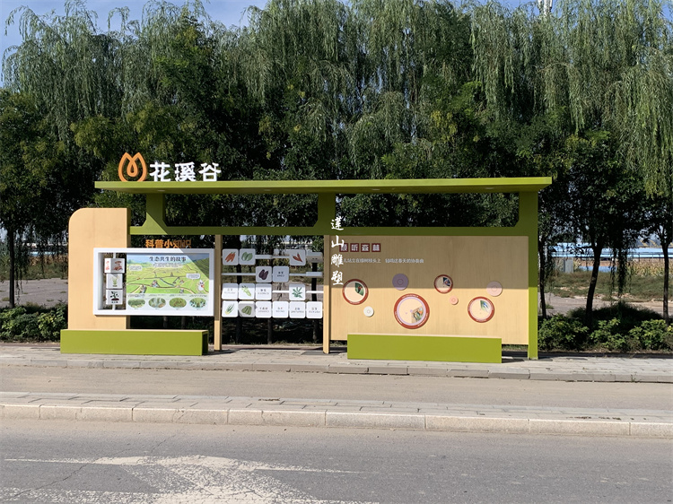 宁夏银川兴庆掌政镇兴庆路景观提升