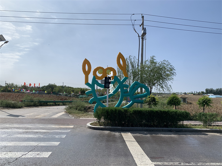宁夏银川兴庆掌政镇兴庆路景观提升