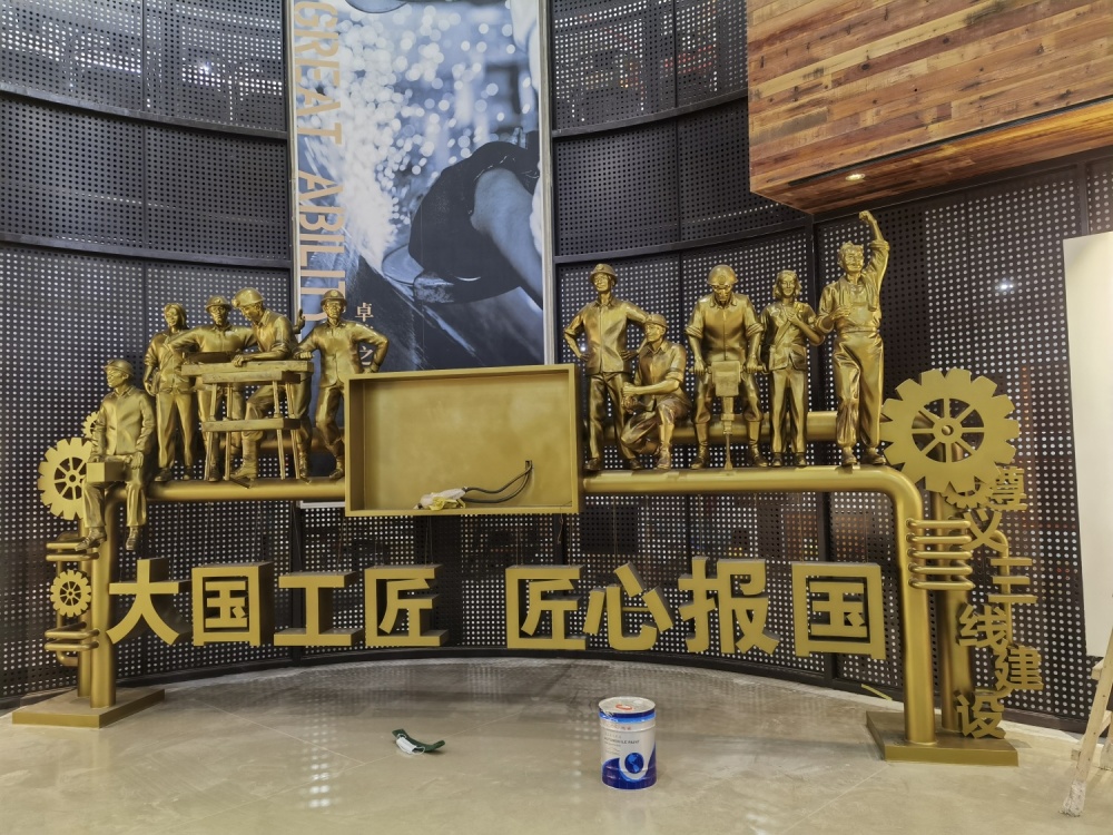 贵州遵义三线建设博物馆玻璃钢雕塑