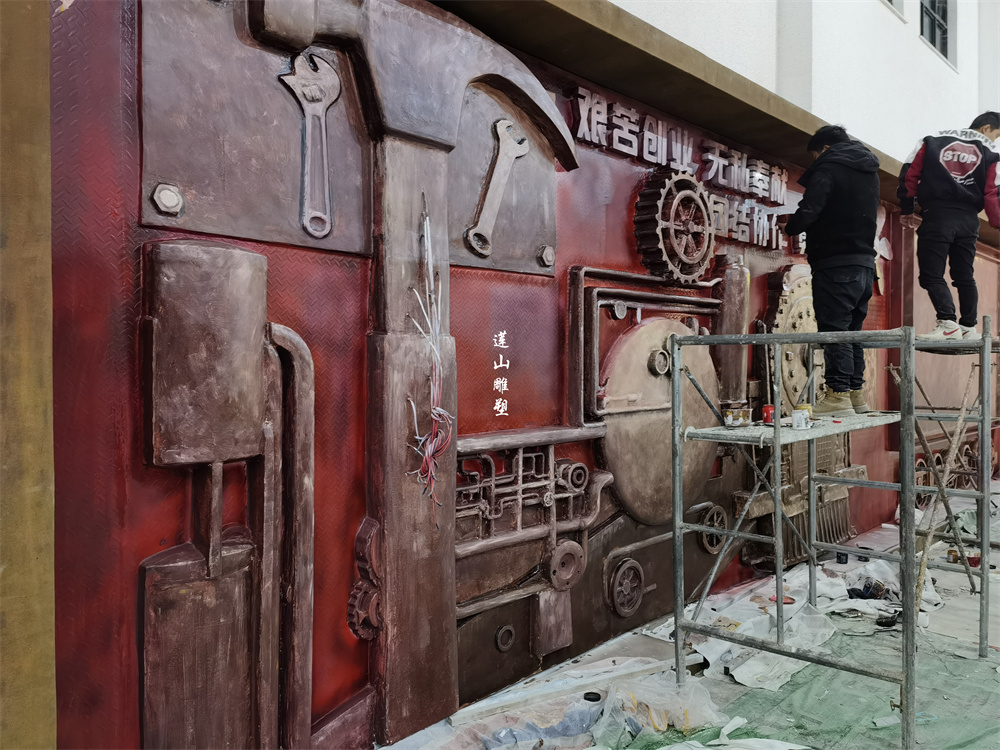贵州遵义三线建设博物馆玻璃钢浮雕