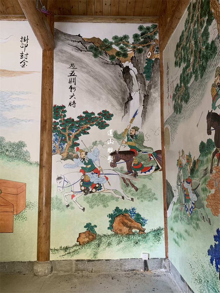 湖北安化茶马古道墙绘浮雕